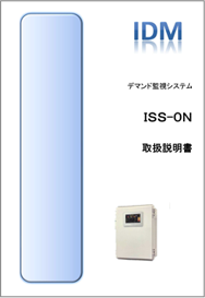 ISS-PV4